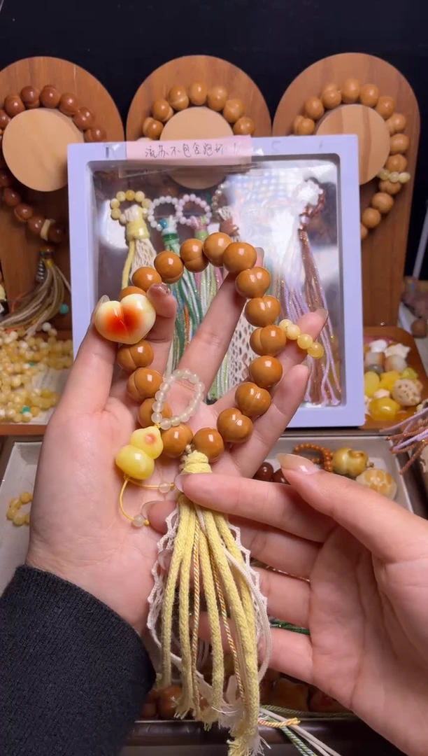 手串猴头核桃爱*财全品原皮泡芙白俏色心黄跑环俏色葫芦吊坠奶油