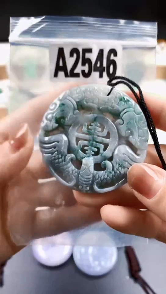 颈饰未镶嵌翡翠天然翡翠吊坠挂件