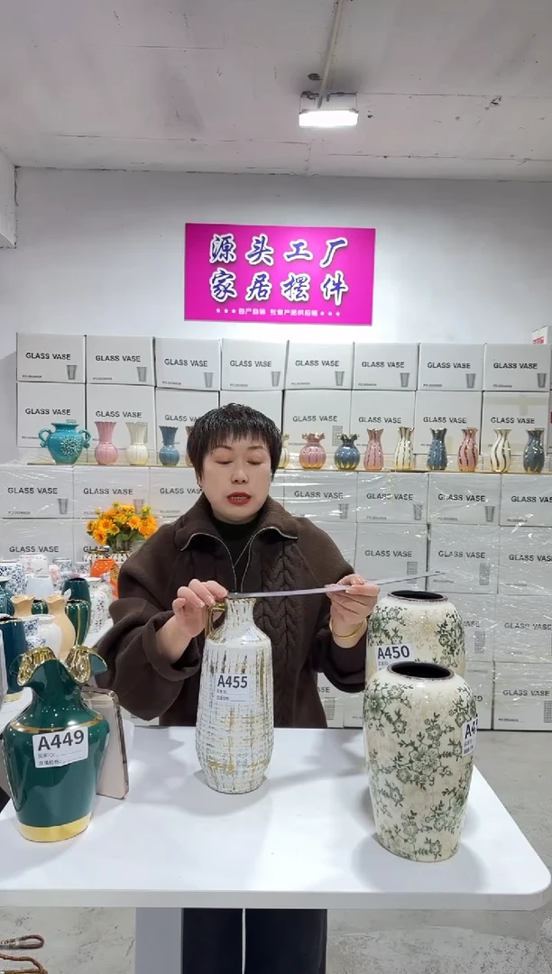 陶瓷455微瑕1111