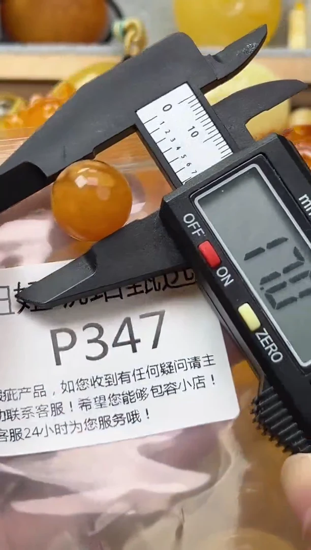 裸石琥珀未镶嵌蜜蜡珠子带瑕疵 假一赔万