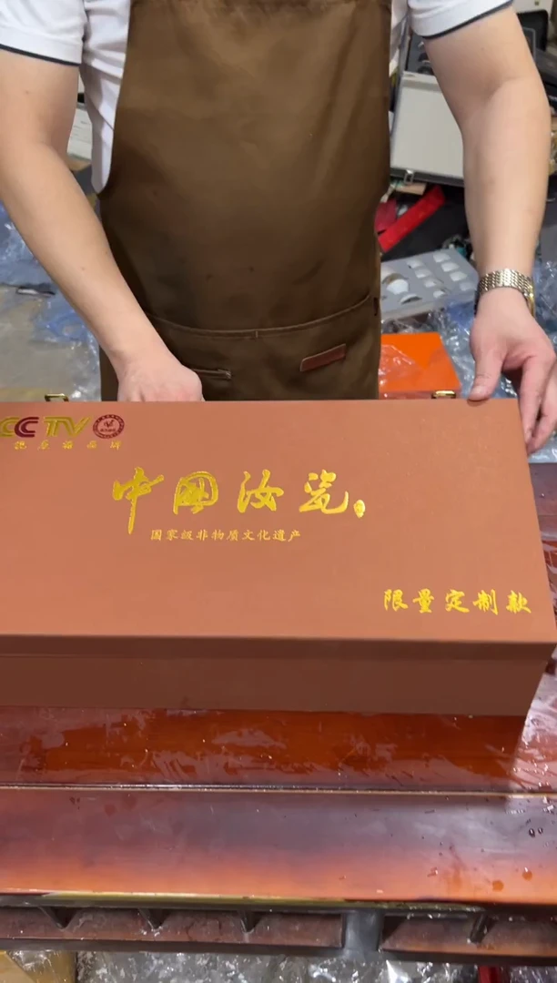 瓷片 其他其他其他