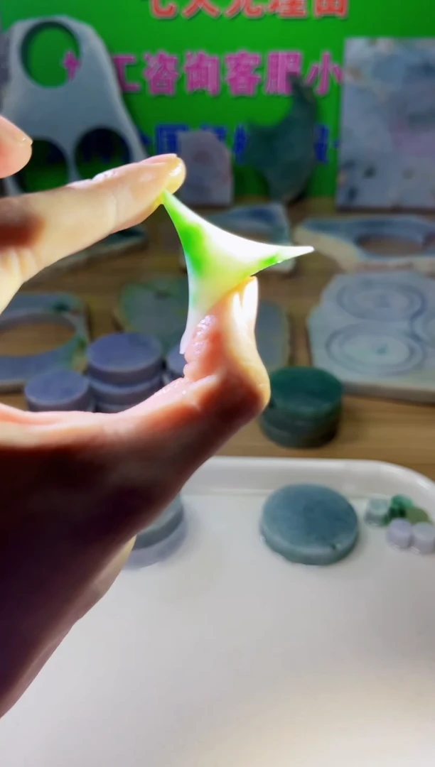 翡翠未镶嵌颈饰天然翡翠A货953