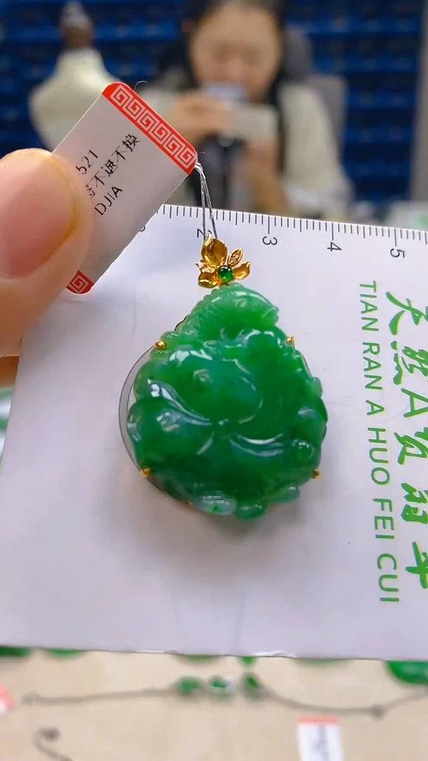 颈饰18K金镶嵌翡翠新号开播 全场乱卖