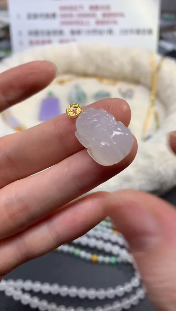 吊坠(不含链)18K金镶嵌翡翠吊坠|680+34