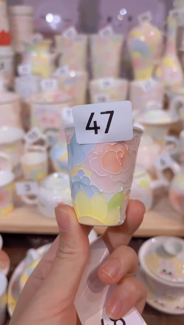 47哈哈哈哈哈哈哈