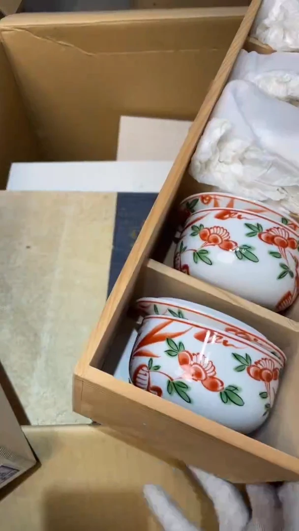 陶瓷皇**瑄 皇甫玴瑄