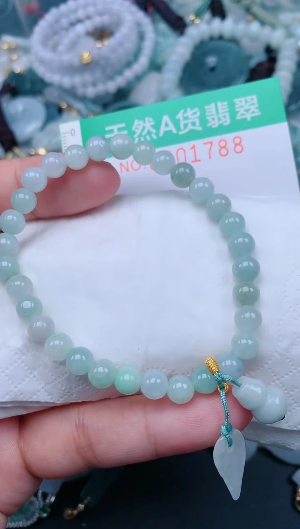 颈饰未镶嵌翡翠.0001788