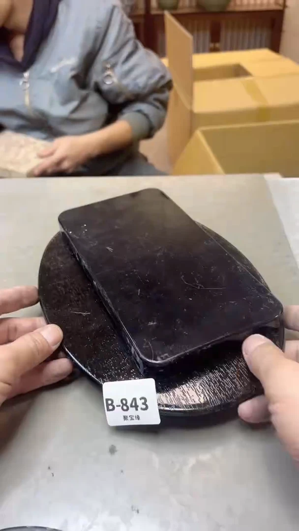 【闪购商品】瓷片843聚宝缘二号店