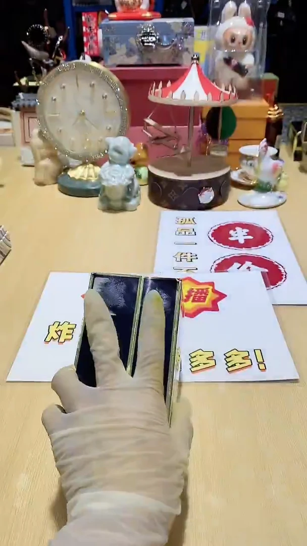 瓷片111111111@@1