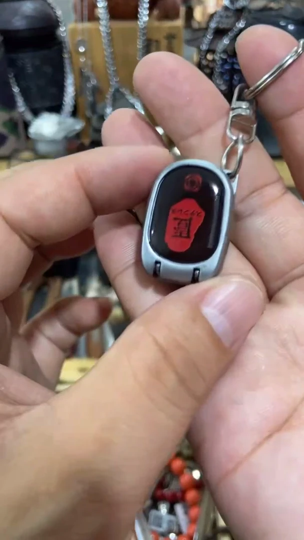 瓷片闪购商品  如图所示