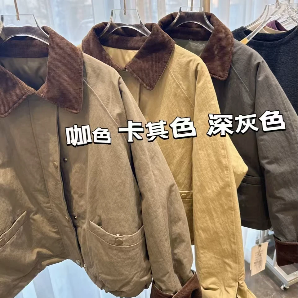 86899拼接灯芯绒领羽绒服