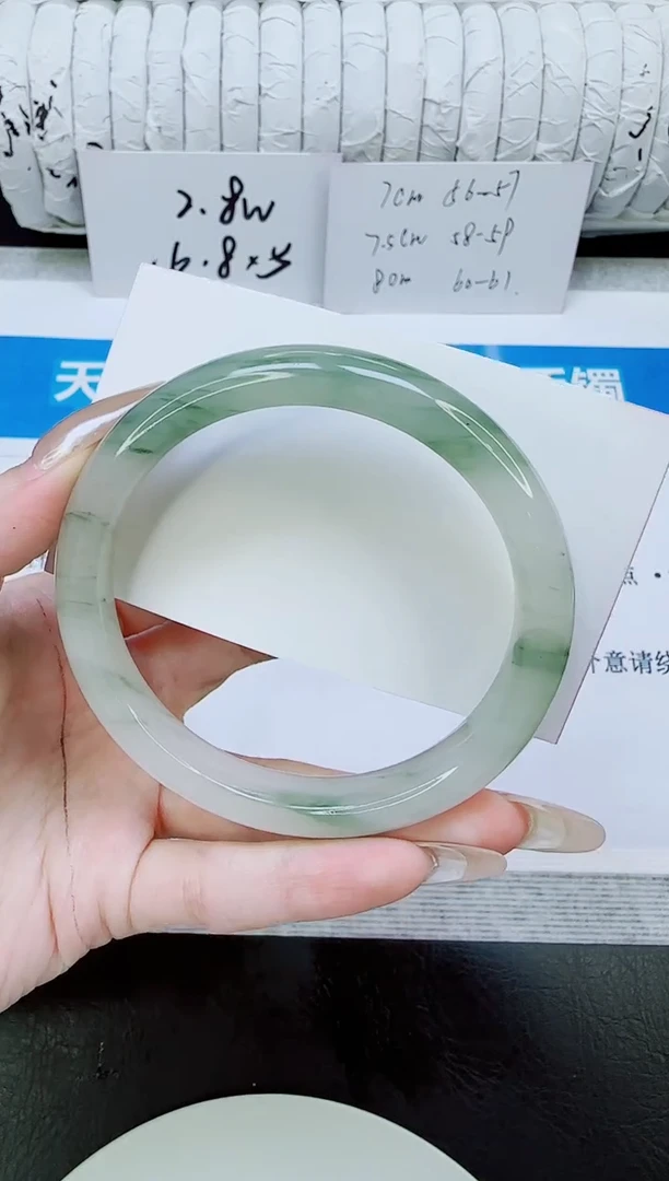 未镶嵌手镯石英质玉223/62.6