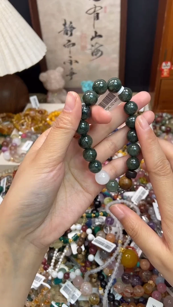 未镶嵌手链发晶165