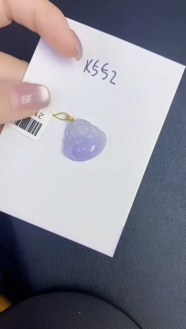 颈饰18K金镶嵌翡翠缅甸天然翡翠A货