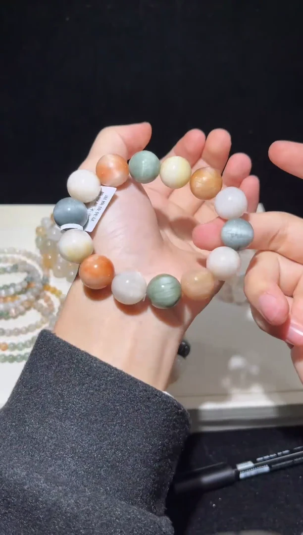 未镶嵌手串水晶17彩兔毛出厂价默认微瑕不退换15+