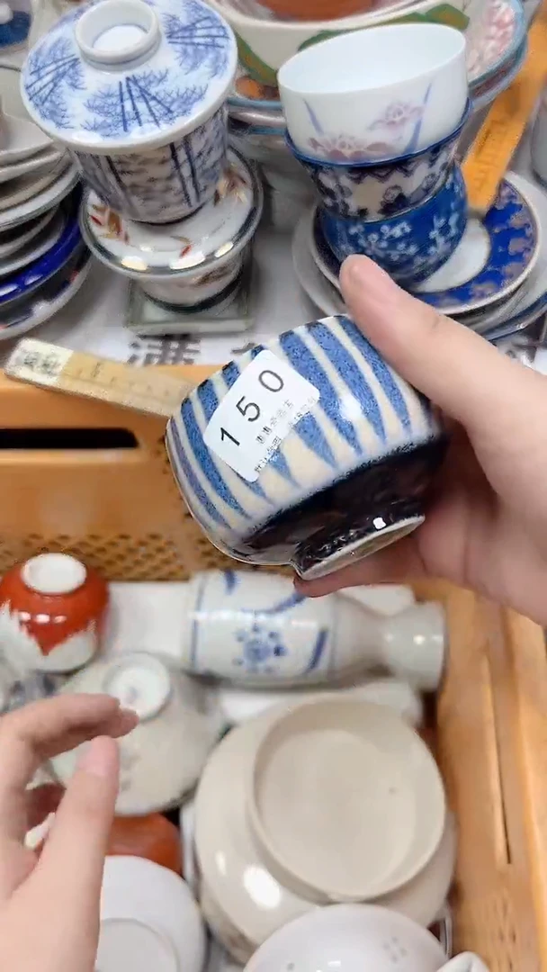 一**风150回流瓷器，默认微瑕