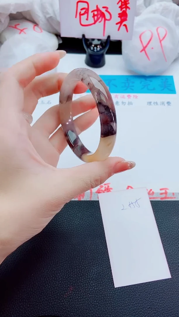 未镶嵌手镯石英质玉L155-57-58