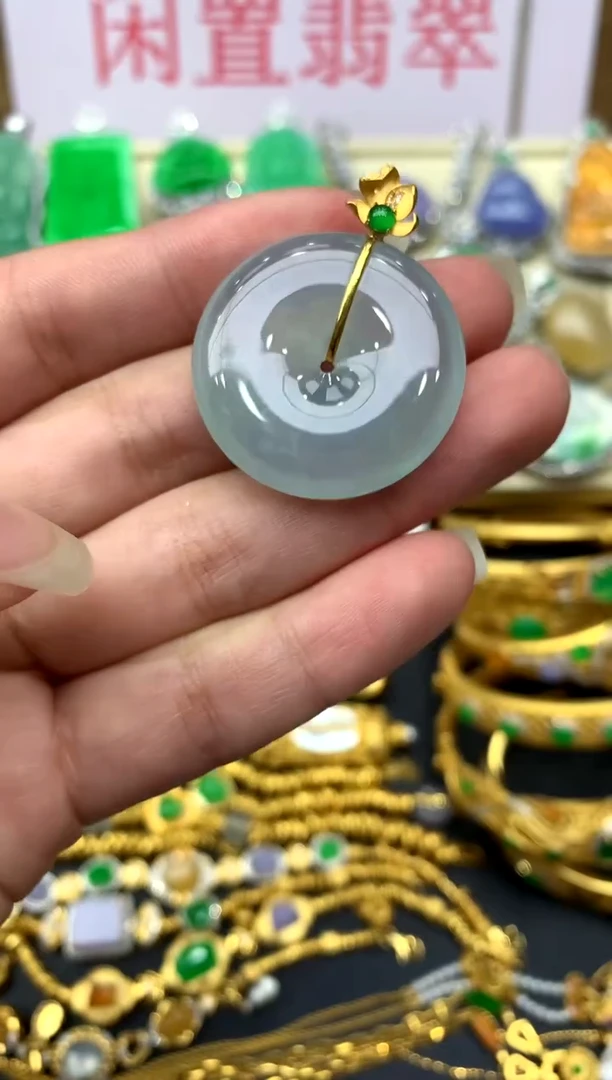 颈饰18K金镶嵌翡翠357 -中国好珍宝