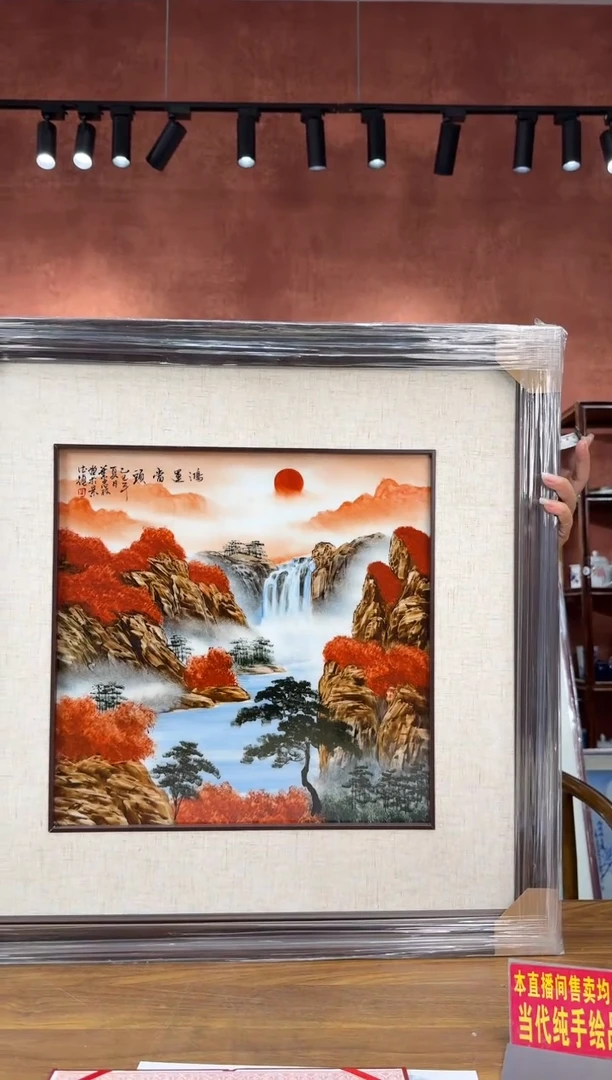 吴义松陶盟手工手绘陶瓷编码：
