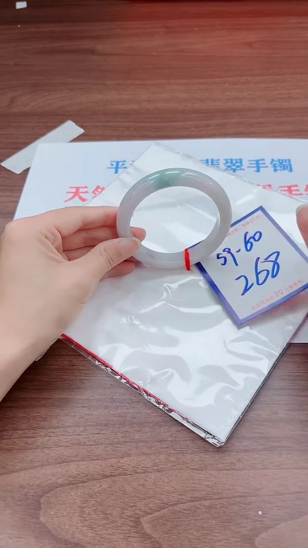未镶嵌手镯翡翠11111111