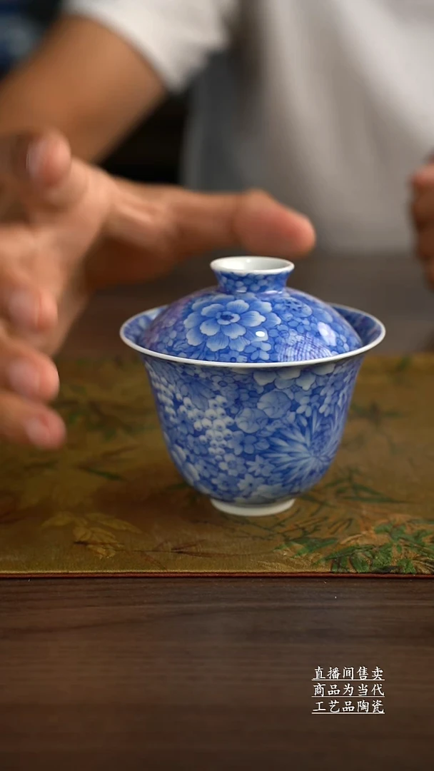 杯子景德镇手工陶瓷茶具