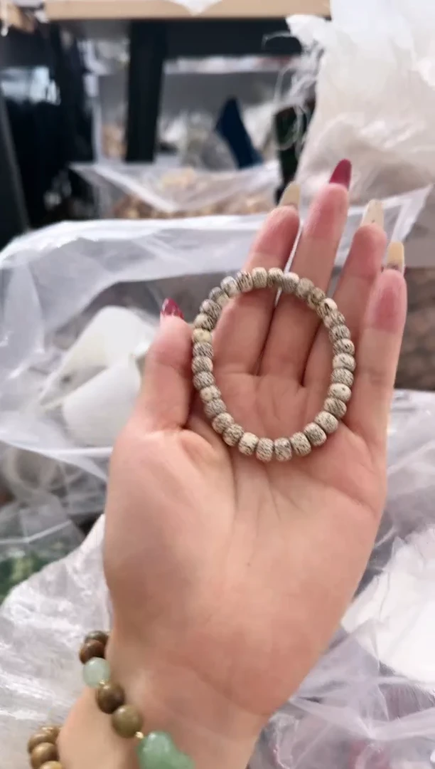 【闪购商品】星月菩提手串D-A581055