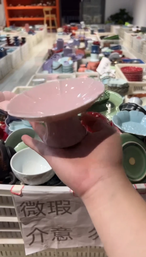 盘陶微瑕商品 介意勿拍