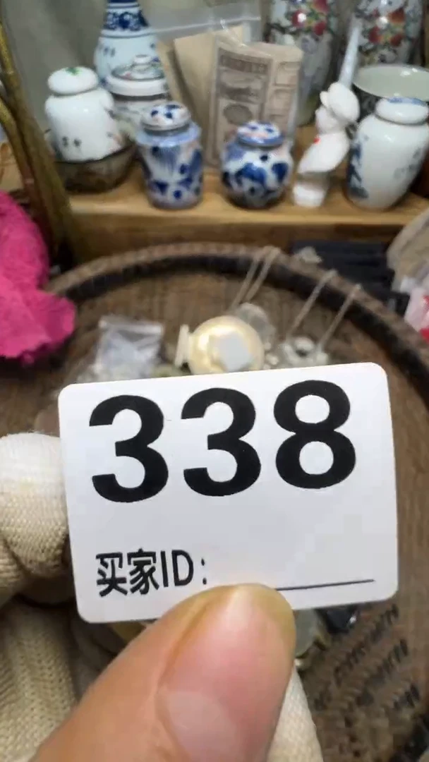 阿****。佳合创意屋专属链接