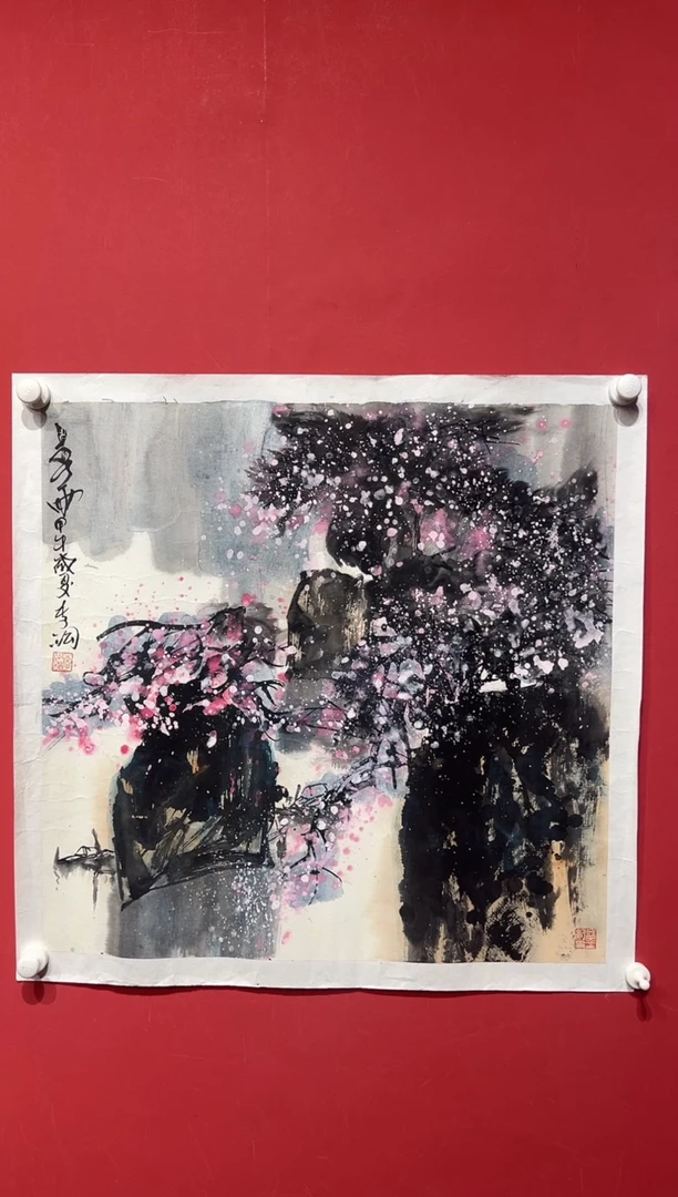 国画李纲-4平尺-国画作品-金