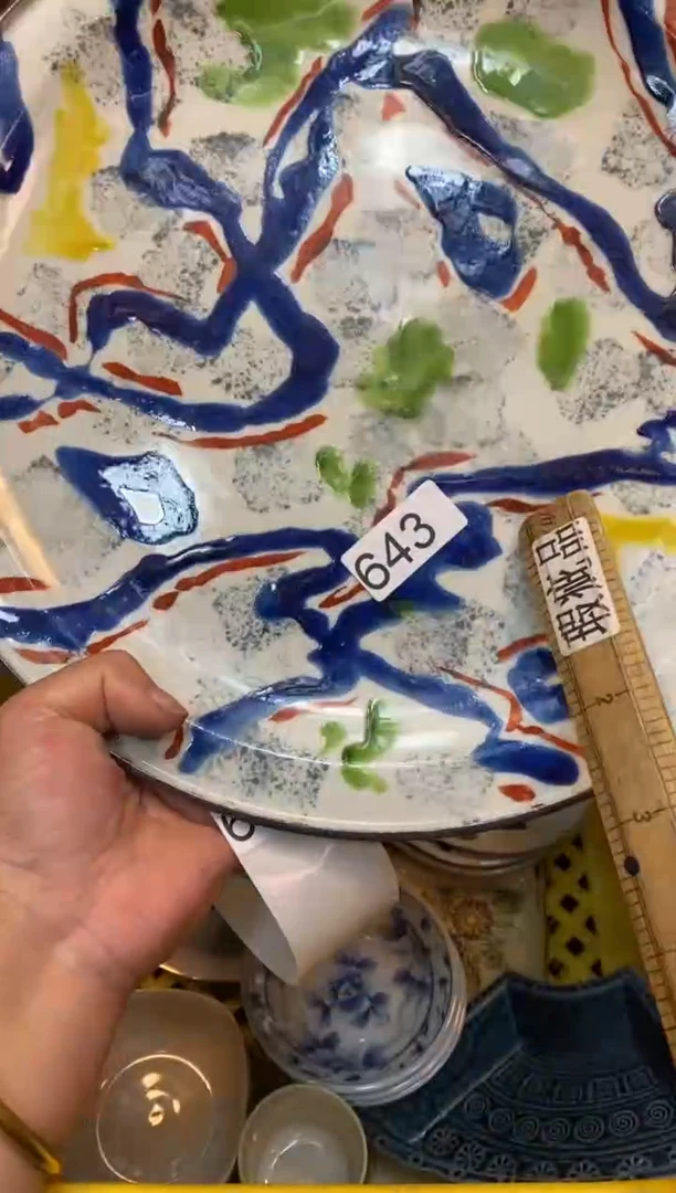 瓷片555555555555555