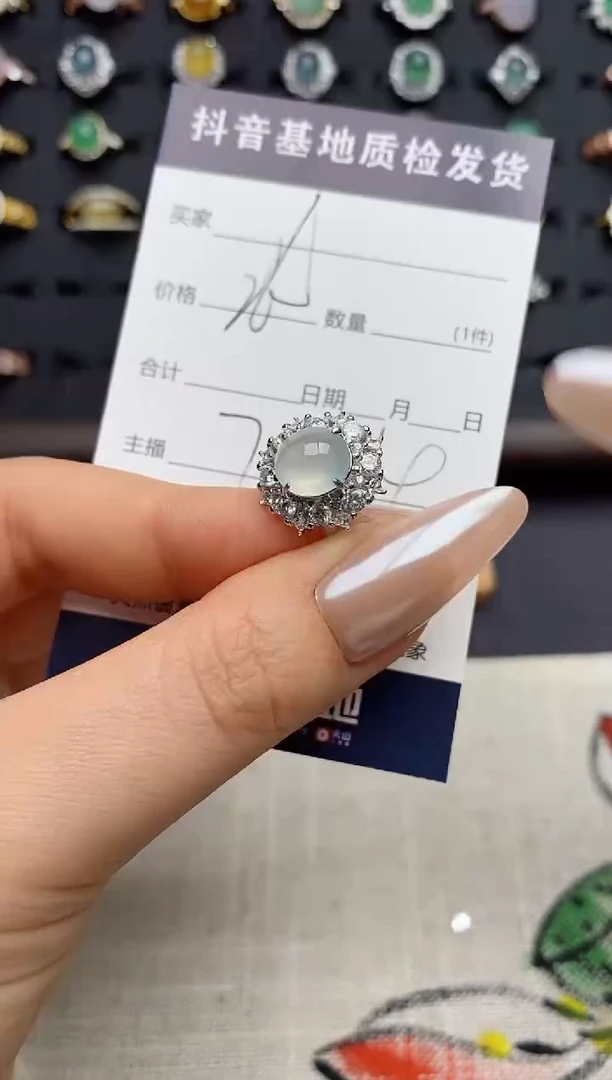 银S925镶嵌戒指翡翠.