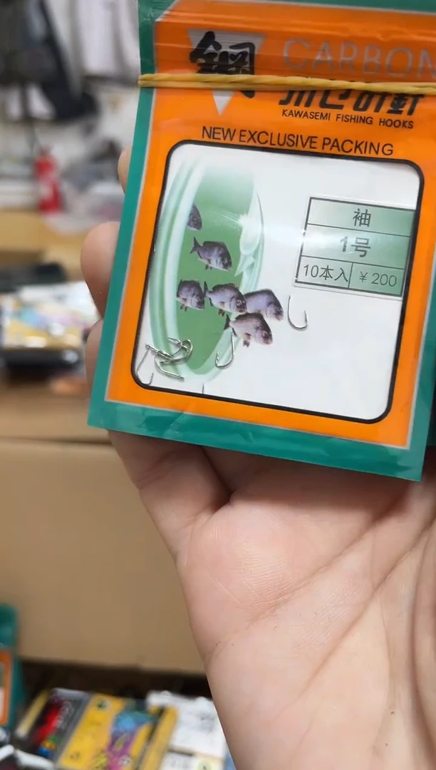 ?*?759号 小世针 1号白色袖7包 （有刺）