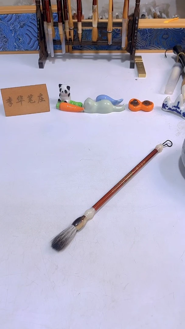 鸟语竹韵牛角菩提纯狐尾1支