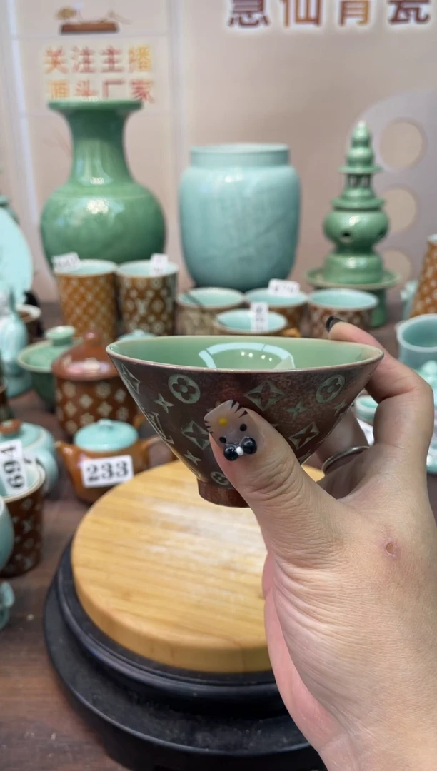 陶 慧仙青瓷 龙泉青瓷大促