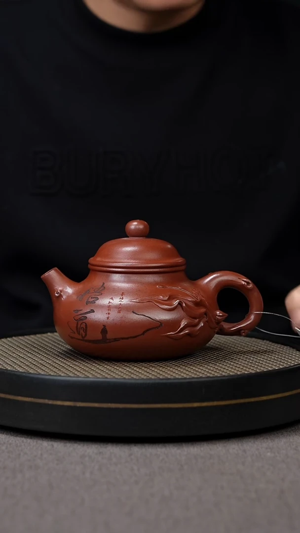 【闪购商品】紫砂茶壶宜兴原矿手工紫砂壶