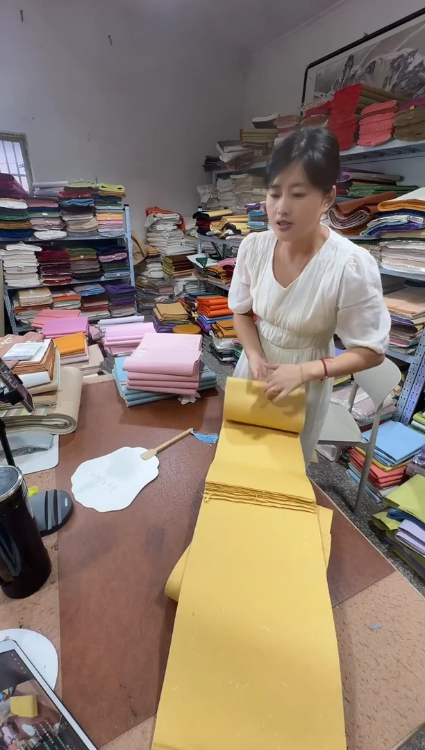 24*180楮皮深仿古纤维25张