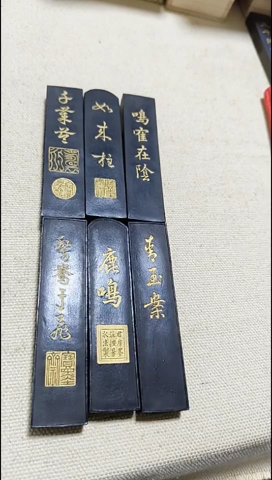 一两透脂松微瑕直播福利