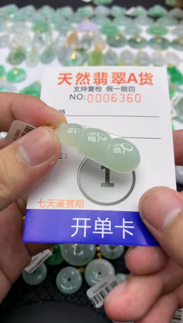 翡翠18K金镶嵌颈饰11111111111