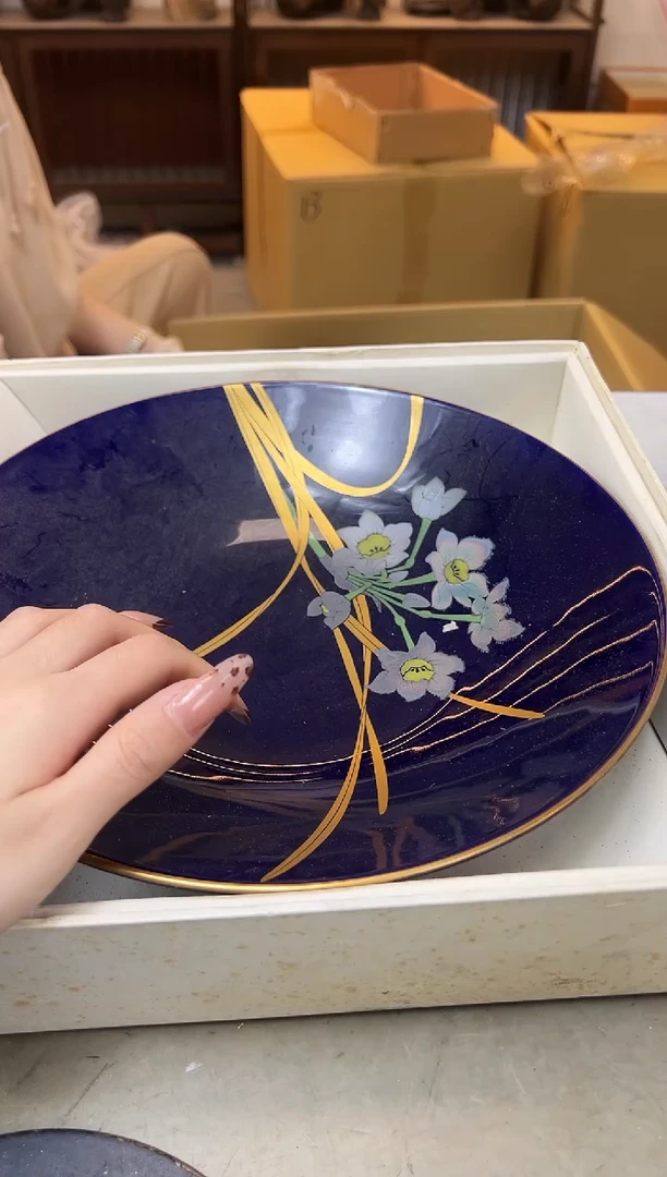 瓷片313聚宝缘海陶精选