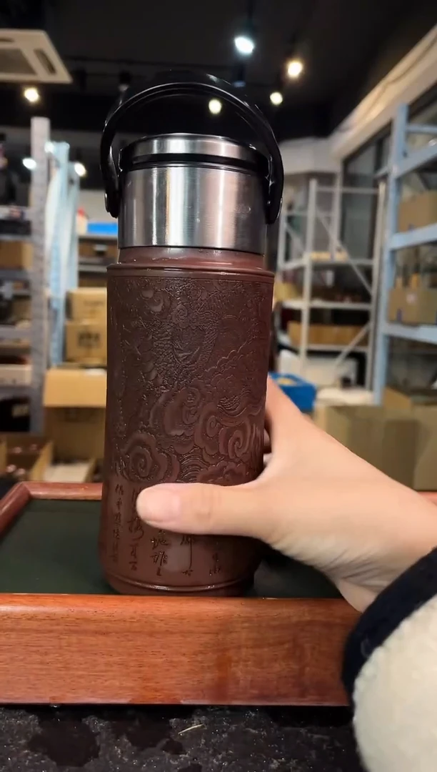 宜兴紫砂 紫砂茶壶 保温杯