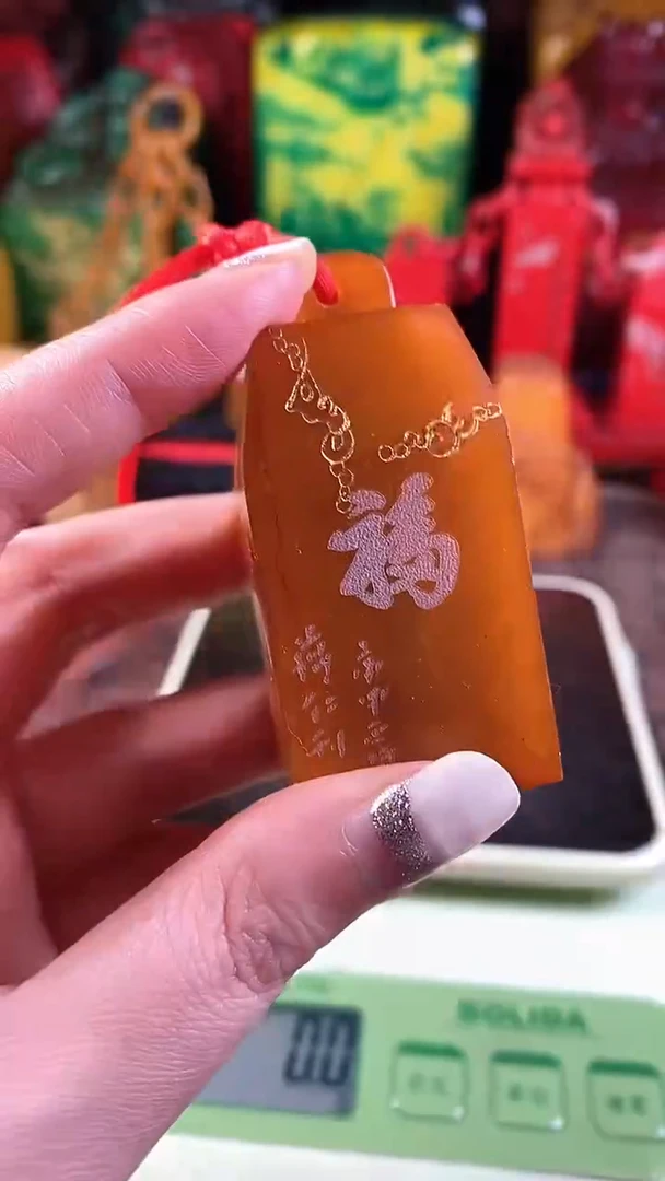 【闪购商品】寿山石印石65寿山石