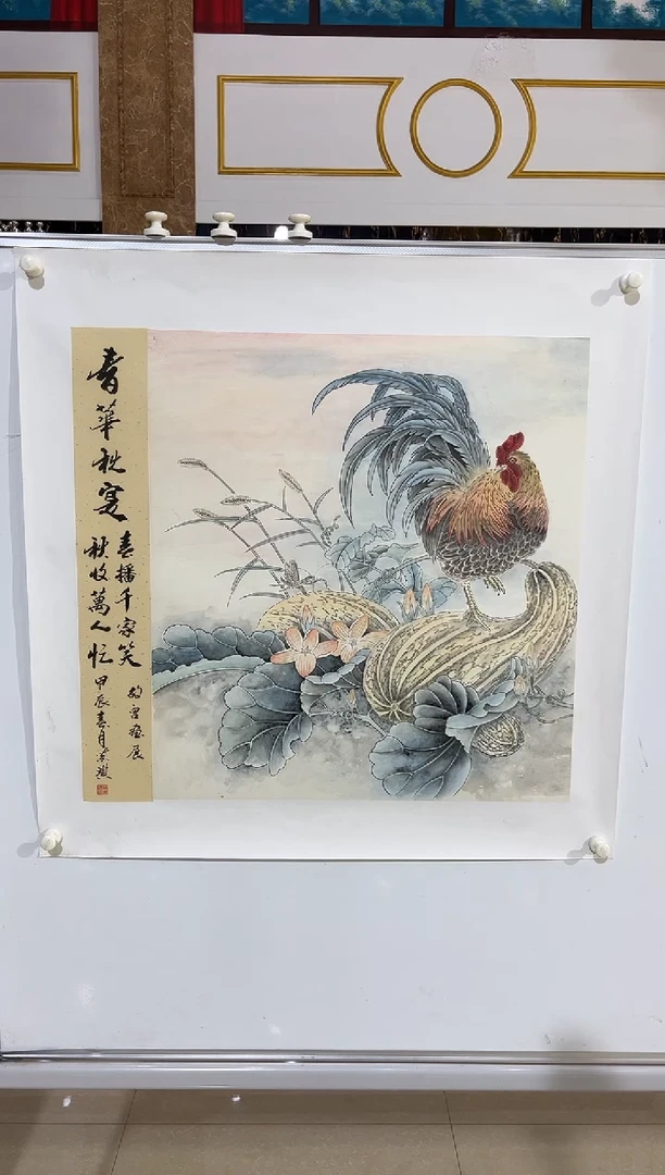 国画商老师国画作品4