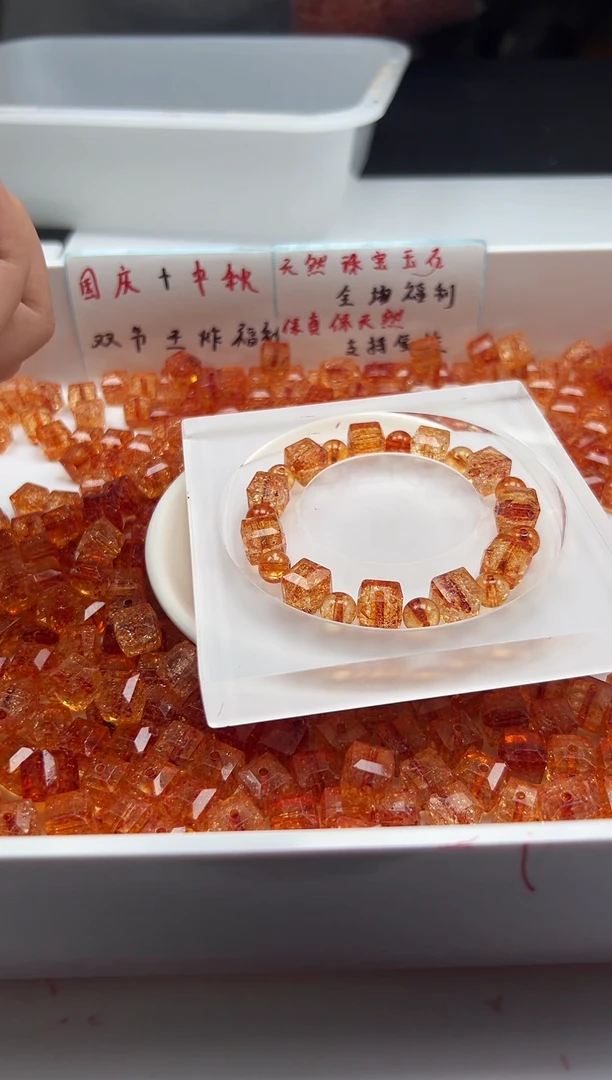 颈饰未镶嵌水晶w3315金橙阿赛方糖10mm*10颗