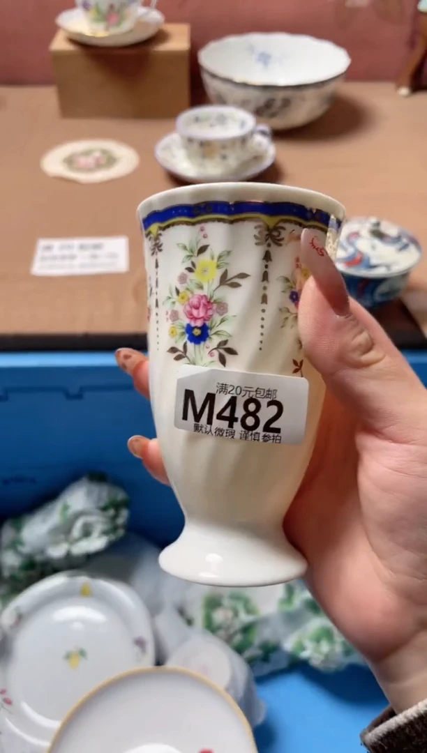 瓷片王*x瓷器瓷器M482