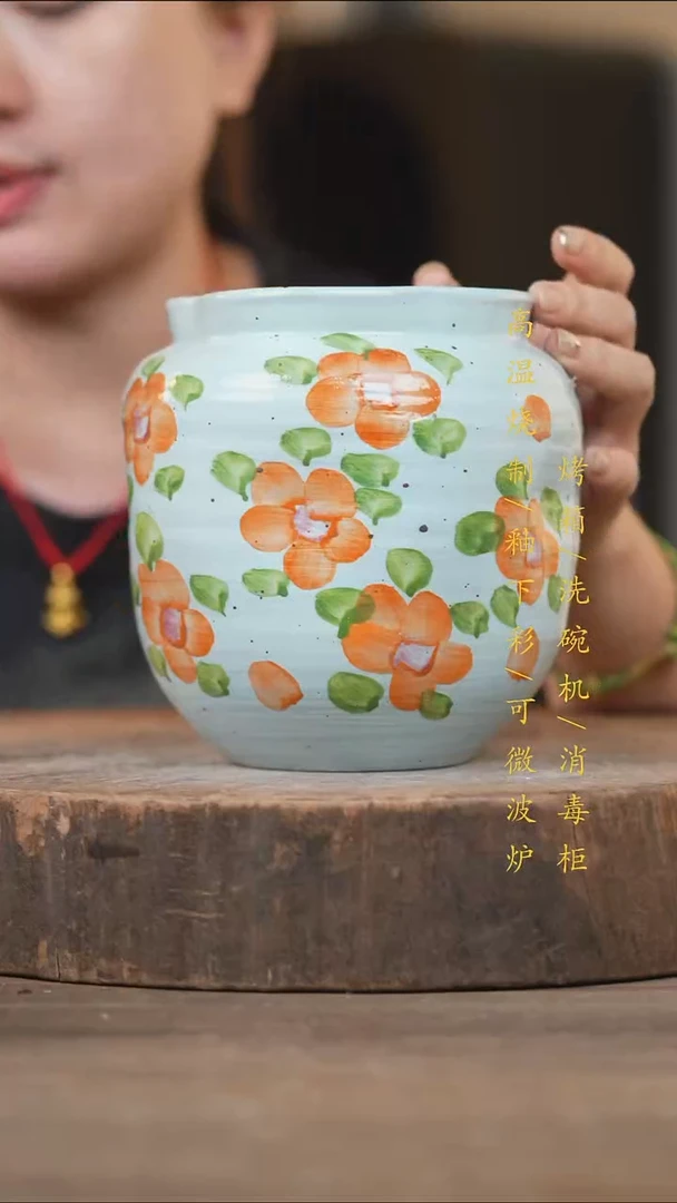瓷片景德镇高温釉下彩（食品级）