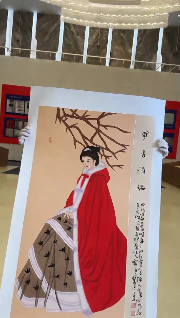 国画55送书众合郝凤先老师作品1