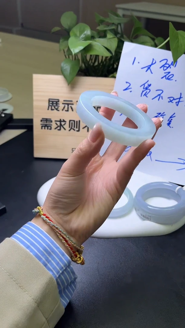 【闪购商品】定制翡翠手镯未镶嵌定制不退不换