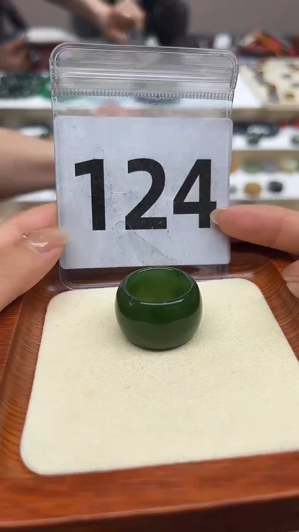 【闪购商品】和田玉戒指未镶嵌15号