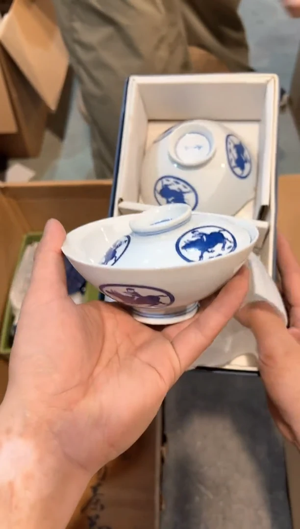 A4005中古瓷器 茶器周边/2