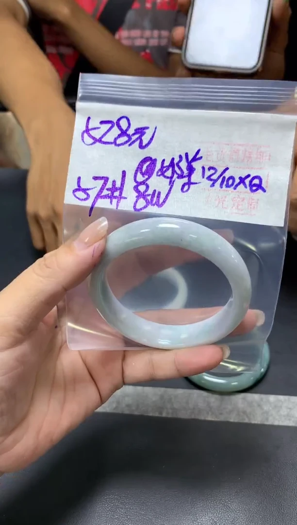 未镶嵌定制翡翠@**?+手镯57#528元  毛货需抛光